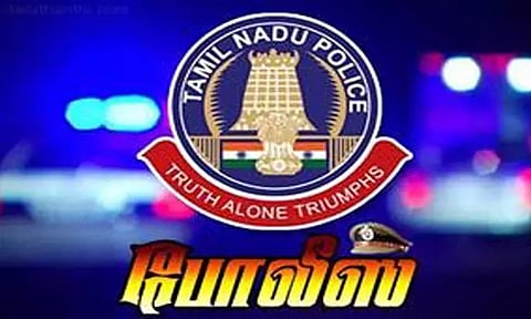 பல் பிடுங்கிய விவகாரம் - புதிய காவல் ஆய்வாளர்கள் நியமனம்