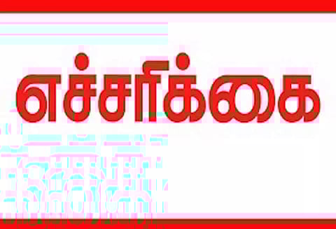 உரிமம் பெறாத கழிவுநீர் அகற்றும் வாகனங்கள் பறிமுதல்