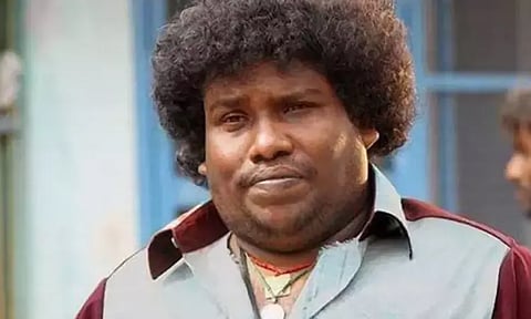 யோகிபாபு படம் தள்ளி வைப்பு