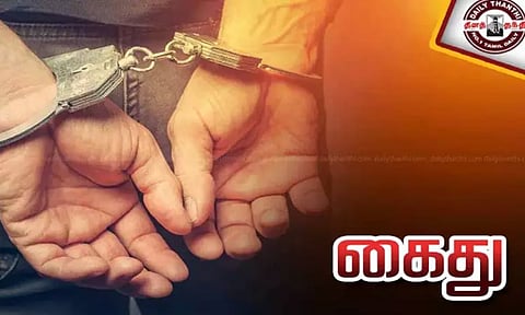 நாவலூரில் கள்ளநோட்டு வைத்திருந்த வழக்கில் மேலும் 6 பேர் கைது