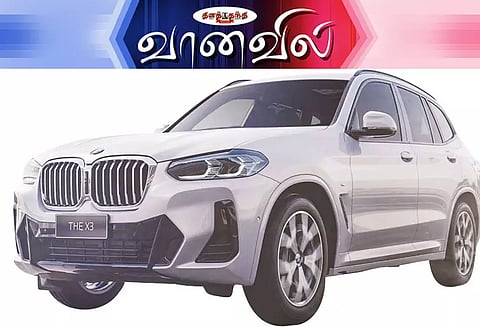 பி.எம்.டபிள்யூ. எக்ஸ் 3