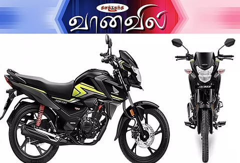 மேம்படுத்தப்பட்ட ஹோண்டா எஸ்.பி 125