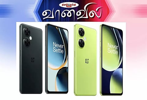 ஒன் பிளஸ் நார்ட் சி.இ 3 லைட்