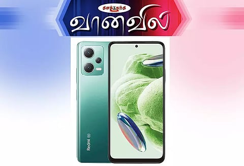 ரெட்மி நோட் 12