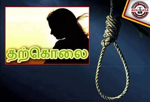 புதுப்பெண் தூக்குப்போட்டு தற்கொலை