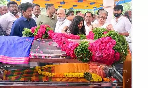 புதுக்கோட்டை ராணி ரமாதேவியின் உடல் தகனம்