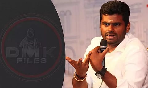 ரூ.1.34 லட்சம் கோடி; தி.மு.க. அமைச்சர்களின் சொத்துப் பட்டியலை வெளியிட்ட அண்ணாமலை... யார் யாருக்கு எவ்வளவு கோடி சொத்து?-வீடியோ