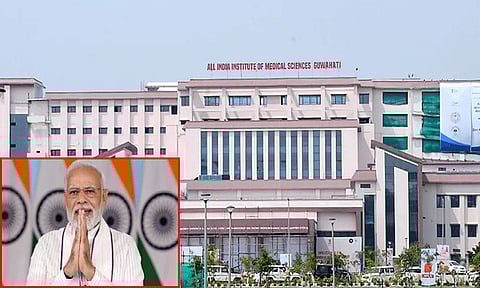 அசாம்: கவுகாத்தி எய்ம்ஸ் மருத்துவமனையை திறந்து வைத்தார் பிரதமர் மோடி