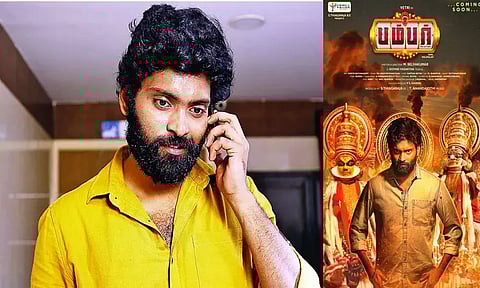 லாட்டரி கதையில் வெற்றி