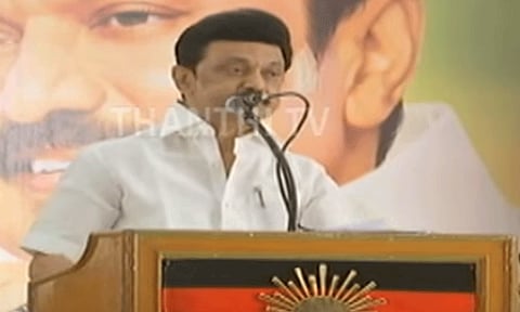 இஸ்லாமியர்களுக்கு இட ஒதுக்கீடு திட்டங்களை கொண்டுவந்தது திமுக அரசு" - இப்தார் நோன்பு திறப்பு நிகழ்ச்சியில் முதல் அமைச்சர் பேச்சு