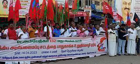 தேனியில்அரசியலமைப்பு சட்டத்தை பாதுகாக்க உறுதிமொழி ஏற்பு