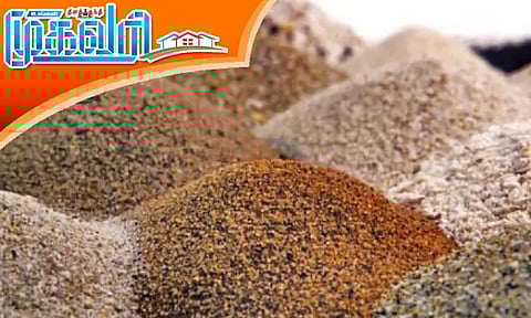 கட்டுமான மணல் வகைகள்