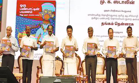 இந்திய துணைக்கண்டத்தின் வரலாறு தமிழ்நாட்டில் இருந்தே எழுதப்பட வேண்டும் - முதல்-அமைச்சர் மு.க.ஸ்டாலின் பேச்சு