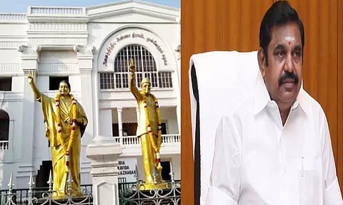 அ.தி.மு.க. செயற்குழு இன்று கூடுகிறது; பொதுச்செயலாளராக எடப்பாடி பழனிசாமி தேர்வு செய்யப்பட்டதற்கு ஒப்புதல்