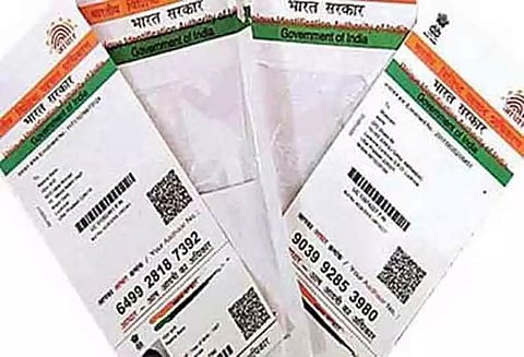 செயல்படாத ஆதார் மையம்