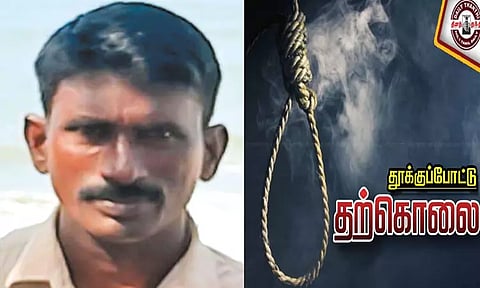 திருவள்ளூரில் சப்-இன்ஸ்பெக்டர் தூக்குப்போட்டு தற்கொலை