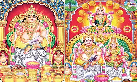வளர்ச்சியை ஏற்படுத்தும் அட்சய திருதியை