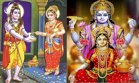 அட்சய திருதியை சிறப்பு