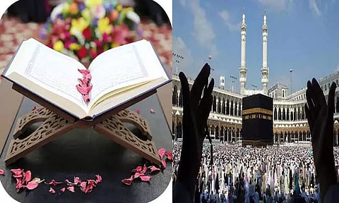 பாவ மன்னிப்பு தரும் நோன்பு