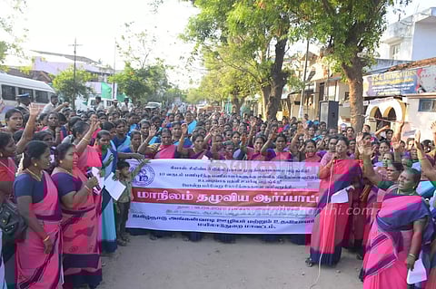 அங்கன்வாடி பணியாளர்கள் ஆர்ப்பாட்டம்