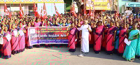 அங்கன்வாடி ஊழியர்கள் ஆர்ப்பாட்டம்