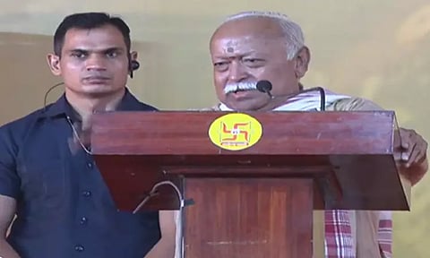 நமது பலம் பிறருக்கு வேதனை உண்டாக்க அல்ல; பலவீனம் வாய்ந்தவர்களை பாதுகாக்க: ஆர்.எஸ்.எஸ். தலைவர் பேச்சு