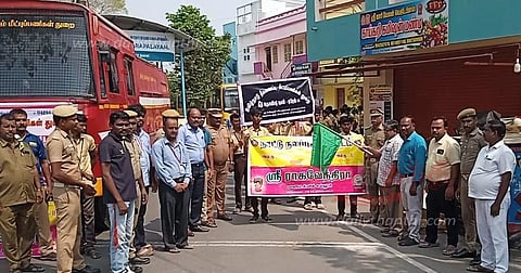 குமாரபாளையத்தில்தீ தொண்டு நாள் விழிப்புணர்வு ஊர்வலம்