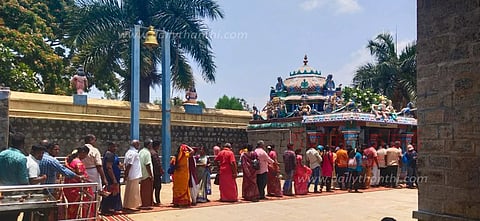 கொல்லிமலை அரப்பளீஸ்வரர் கோவில்