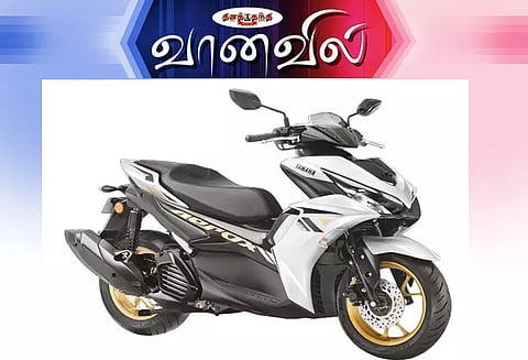 டிராக்ஷன் கண்ட்ரோல் வசதியுடன் யமஹா ஏரோக்ஸ் 155