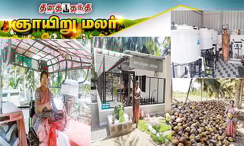 விவசாயத்தை நேசிக்கும் பெண்மணி