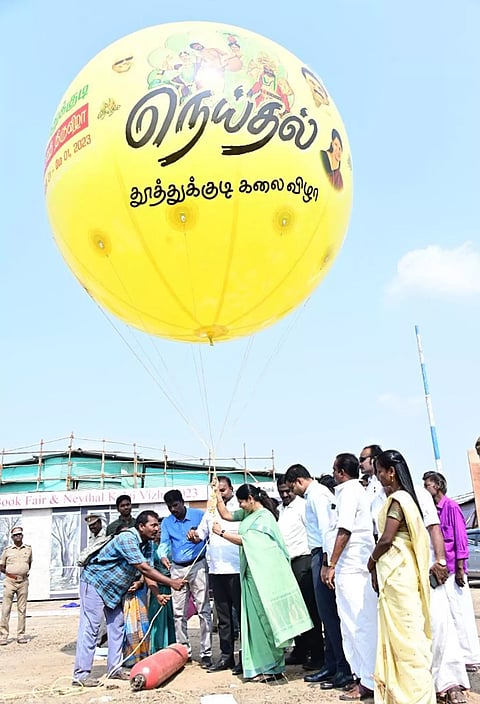 தூத்துக்குடியில், வெள்ளிக்கிழமைபுத்தக திருவிழா தொடங்குகிறது