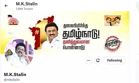 முதல்-அமைச்சர் மு.க.ஸ்டாலின் கணக்கில் புளூ டிக்கை நீக்கியது டுவிட்டர்