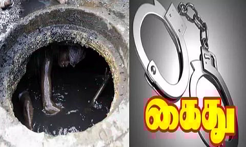 கழிவுநீர் தொட்டியை சுத்தம் செய்தபோது விஷவாயு தாக்கி 2 பேர் மயக்கமடைந்த வழக்கில் 3 பேர் கைது