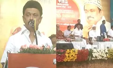 'இஸ்லாமிய மக்கள் மீது கலைஞர் கருணாநிதி அளவற்ற அன்பு வைத்திருந்தார்' - முதல்-அமைச்சர் மு.க.ஸ்டாலின்