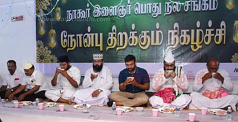 இப்தார் நோன்பு திறப்பு நிகழ்ச்சி