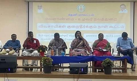 தேனி மாவட்டத்தில்கூட்டுறவு சங்கம் மூலம் தேங்காய்களை கொள்முதல் செய்ய வேண்டும்:குறைதீர்க்கும் கூட்டத்தில் விவசாயிகள் வலியுறுத்தல்