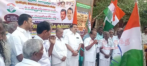 சுவாமிமலையில், காங்கிரஸ் கட்சியினர் ஆர்ப்பாட்டம்