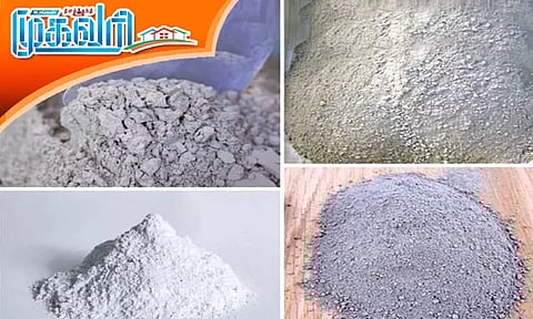 சிமெண்ட்டில் இத்தனை வகைகளா