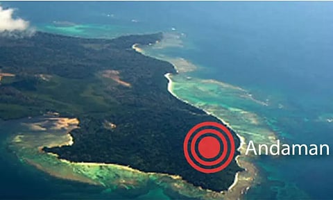 அந்தமான் நிகோபார் தீவில் மீண்டும் நிலநடுக்கம்