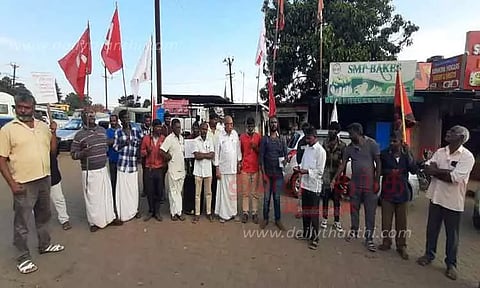 மார்க்சிஸ்ட் கம்யூனிஸ்டு கட்சியினர் ஆர்ப்பாட்டம்