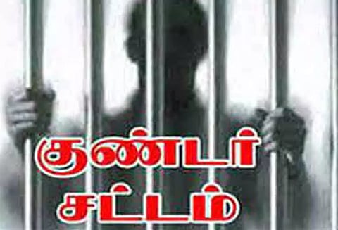 2 பேர் மீது குண்டர் சட்டம் பாய்ந்தது