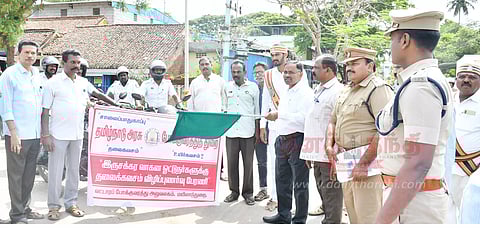 ஹெல்மெட் விழிப்புணர்வு ஊர்வலம்