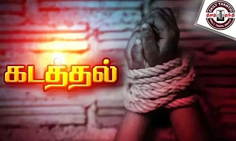 ஒரகடம் அருகே சிறுவன் உள்பட 2 பேரை கடத்தி பணம் கேட்டு மிரட்டல் - 4 பேரை பொதுமக்கள் மடக்கி பிடித்தனர்