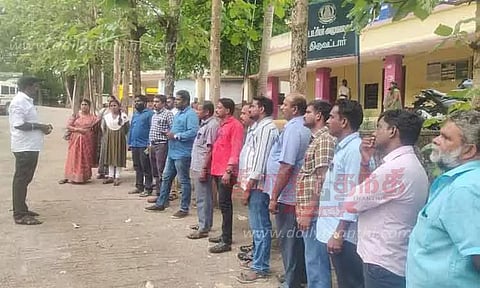 கிராம நிர்வாக அலுவலர்கள் ஆர்ப்பாட்டம்