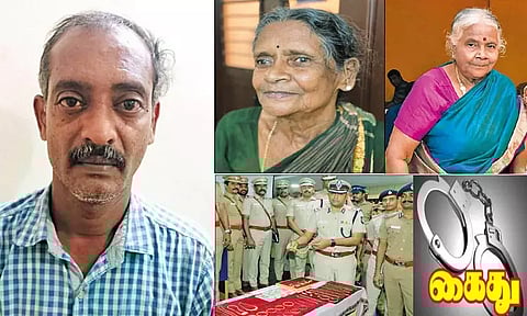 பெண்களை கொன்று, நகைகளை கொள்ளையடித்த 'சைக்கோ' கொள்ளையன் வாக்குமூலம்