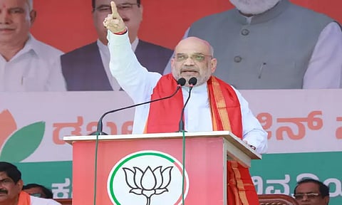 மத அடிப்படையிலான இடஒதுக்கீட்டில் பா.ஜனதாவுக்கு நம்பிக்கை இல்லை - உள்துறை மந்திரி அமித்ஷா