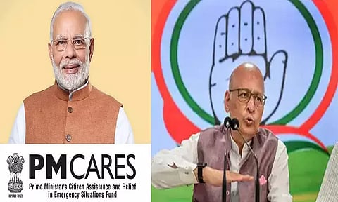 பிரதமர் நிதிக்கு ஏன் தணிக்கை இல்லை? காங்கிரஸ் கேள்வி