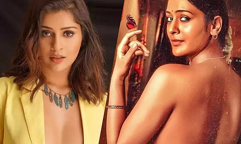 செவ்வாய்க்கிழமை படத்தில் மேலாடையின்றி பாயல் ராஜ்புத்; பர்ஸ்ட்லுக் போஸ்டர்