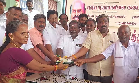 புதிய ரேஷன் கடை திறப்பு விழா