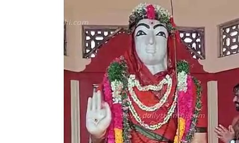 ராமேசுவரம் சங்கரமடத்தில் சிறப்பு யாக பூஜை